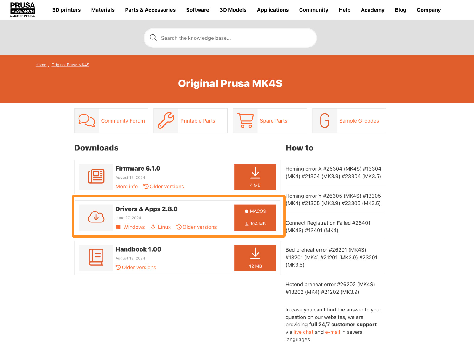 MK4SとPrusaSlicerの連携